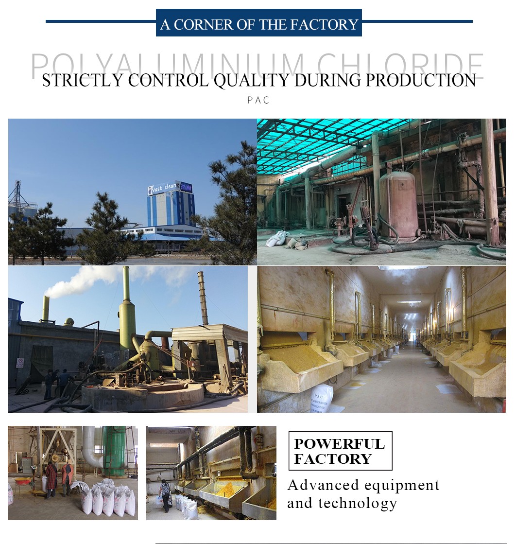 China supplier of poly aluminum chloride