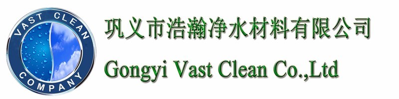 vast clean: Your Activated Carbon Manufacturer and Supplier
